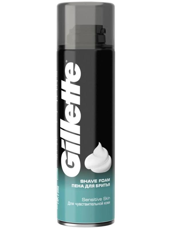 Пена для бритья Gillette Sensitive Skin, 200 мл