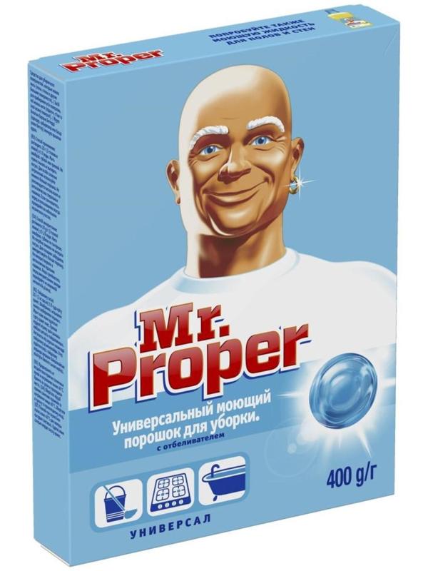 Средство для мытья полов Mr.Proper, универсальный, порошок с отбеливателем, 400 г