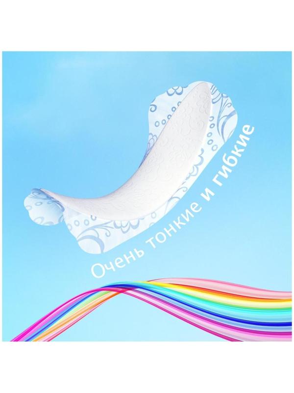 Ежедневные прокладки Discreet Deo Summer Fresh Multiform, 60 шт.