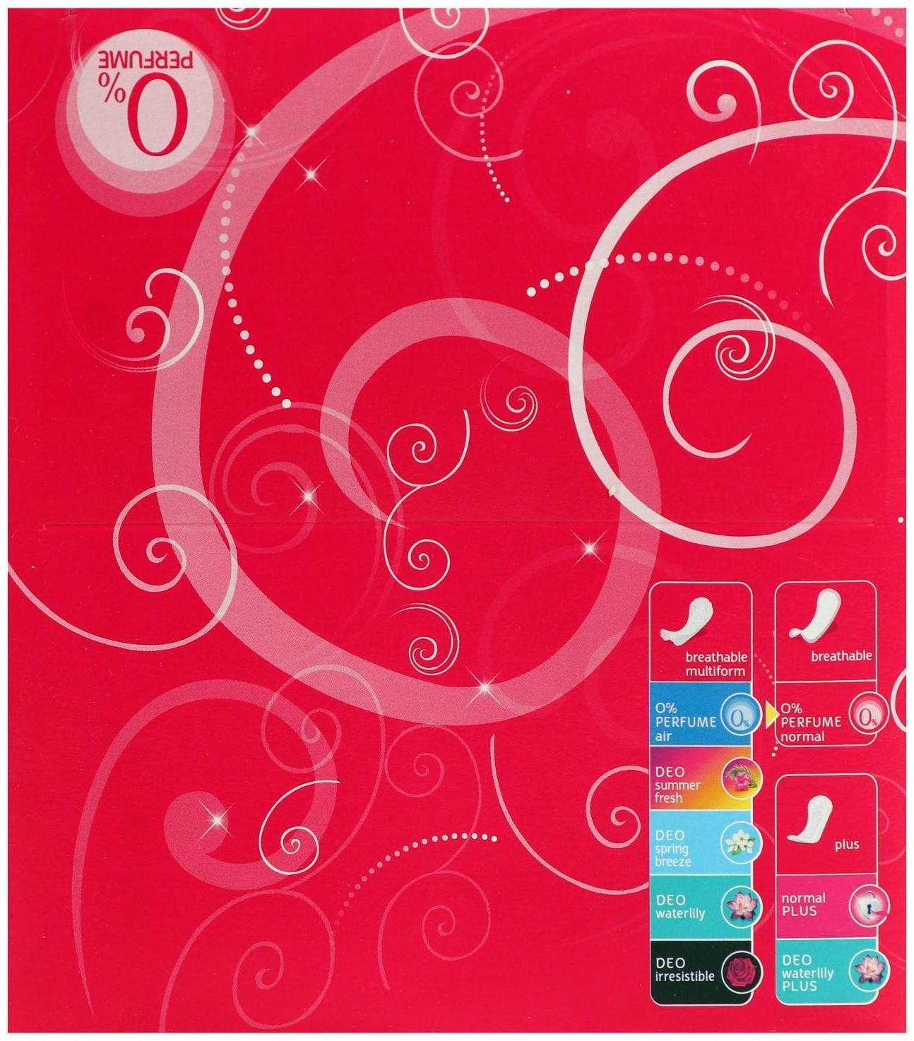 Ежедневные прокладки Discreet Normal Multiform, 60 шт.