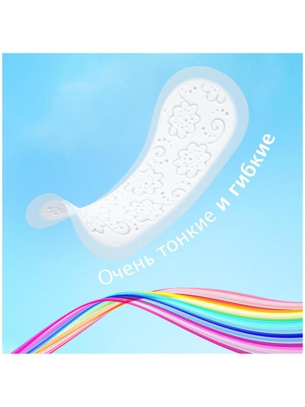 Ежедневные прокладки Discreet Normal Multiform, 60 шт.