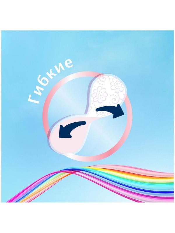 Ежедневные прокладки Discreet Normal Multiform, 60 шт.