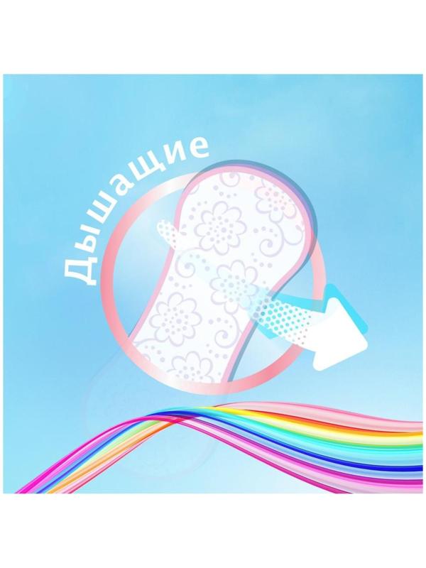 Ежедневные прокладки Discreet Normal Multiform, 60 шт.