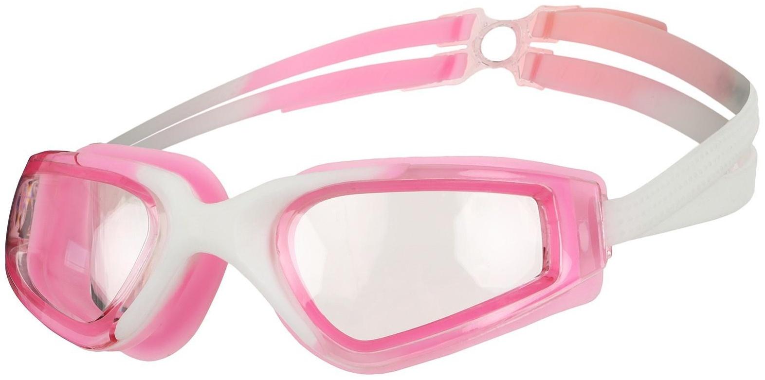 Очки для плавания взрослые + беруши, цвета микс