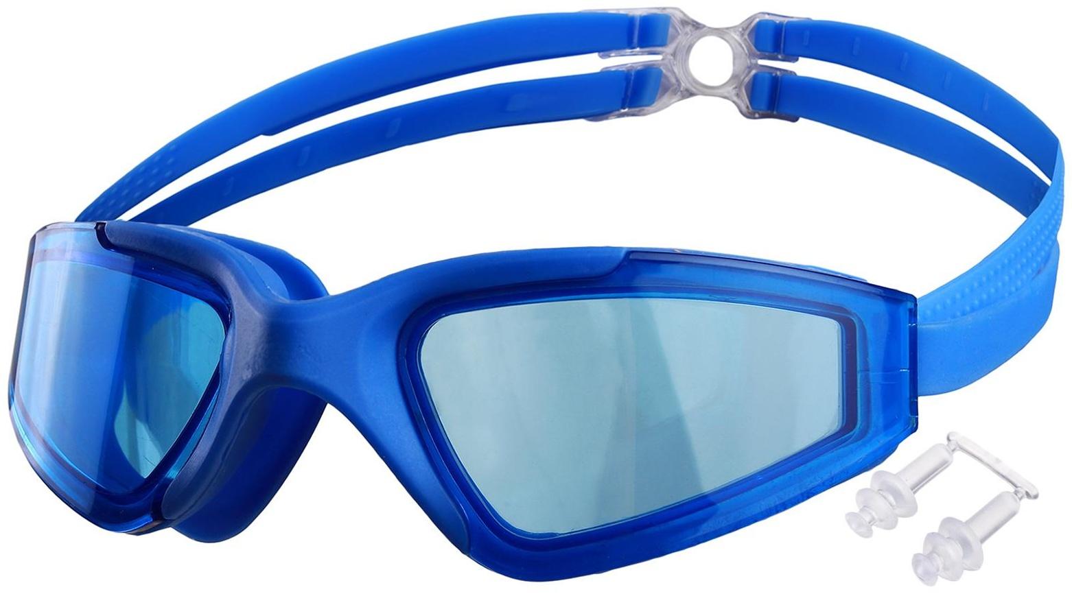 Очки для плавания взрослые + беруши, цвета микс