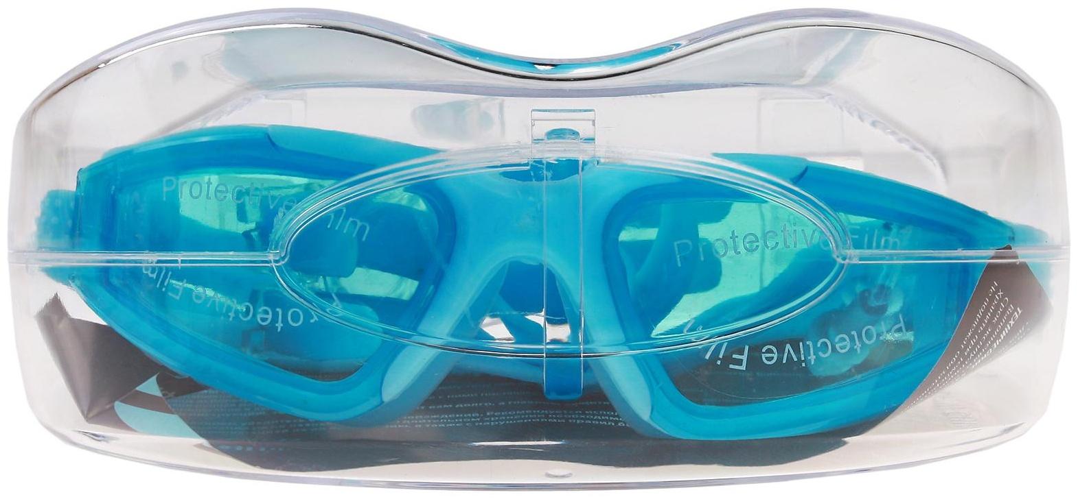 Очки для плавания взрослые + беруши, цвета микс