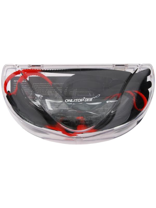 Очки для плавания взрослые + беруши, цвета микс