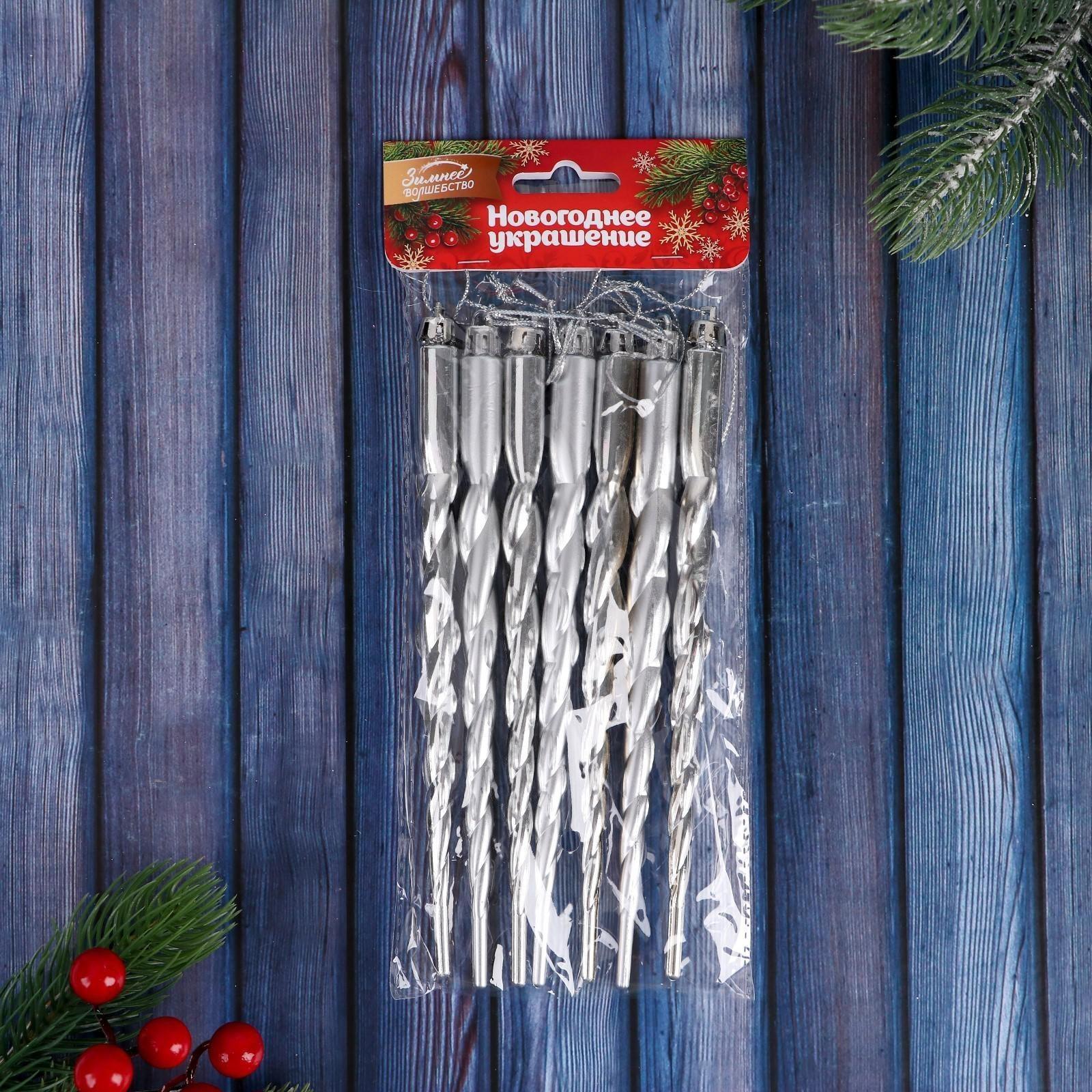 Украшение ёлочное 