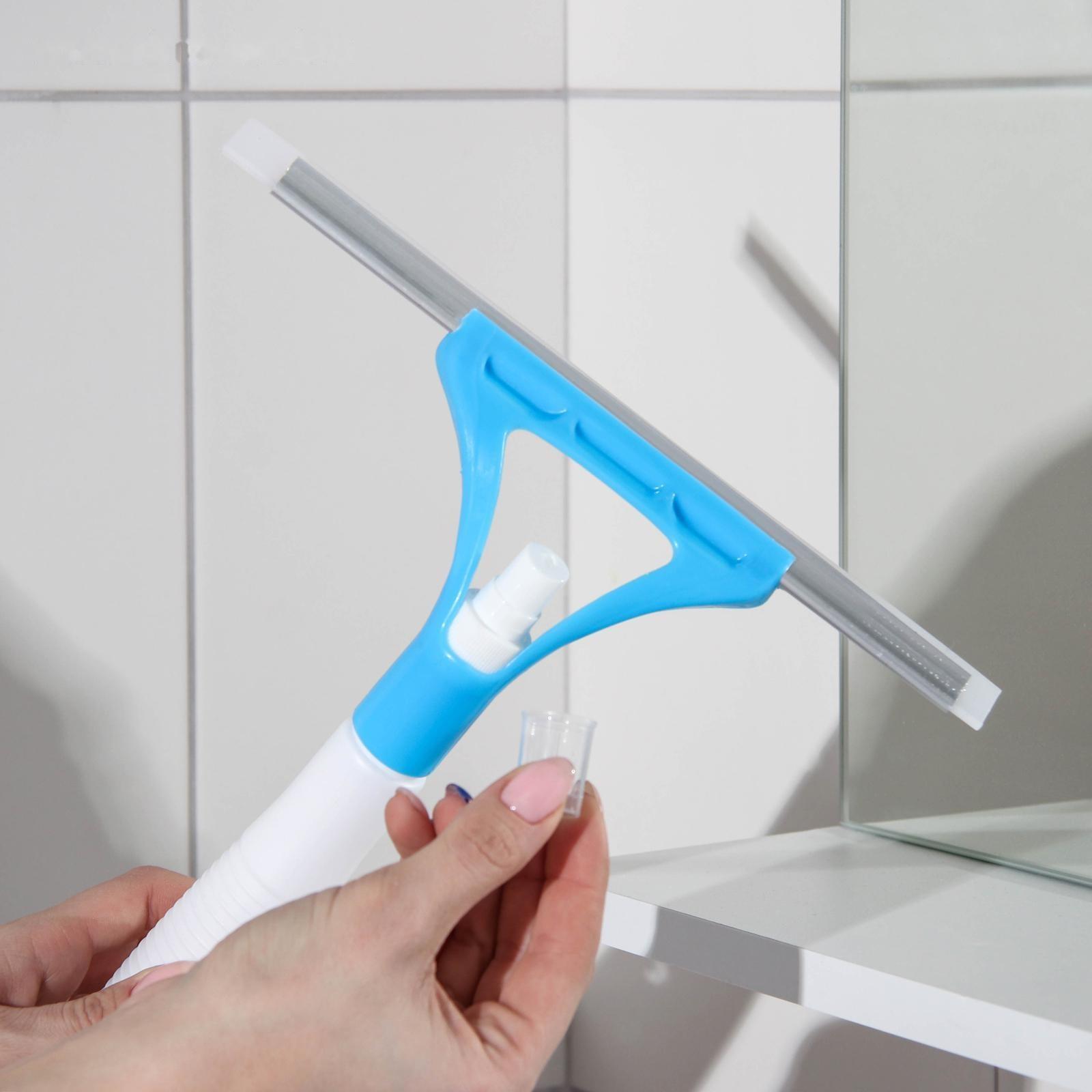 Водосгон с пульверизатором, 30×30 см, цвет МИКС