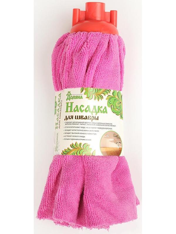 Насадка для швабры Доляна «Юбочка цельная», микрофибра, 150 г, цвет МИКС