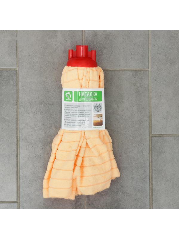 Насадка для швабры Доляна «Юбочка цельная», микрофибра, 150 г, цвет МИКС