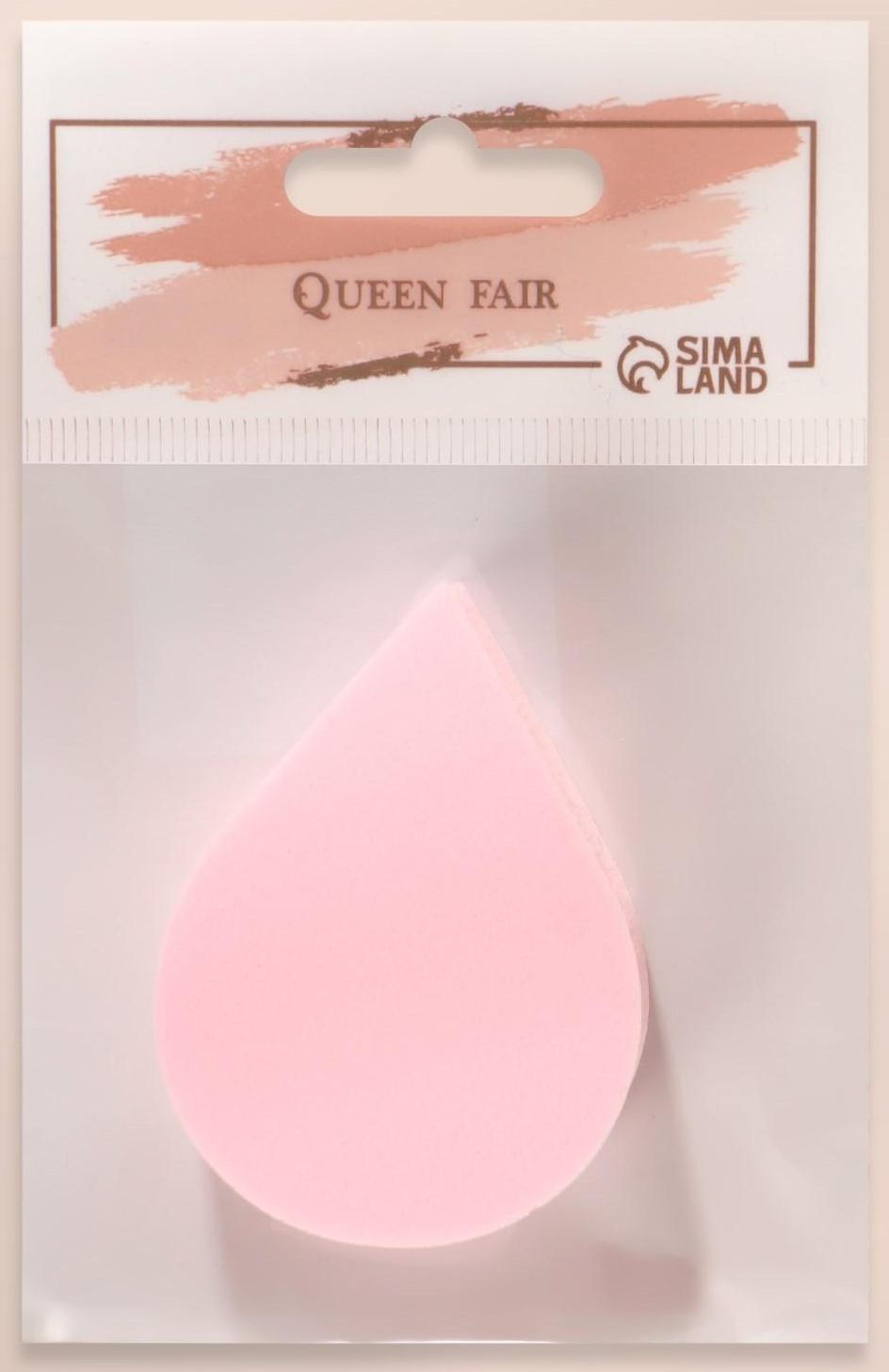 Спонж для нанесения косметики «Плоская капля», 6 × 4,5 см, цвет МИКС