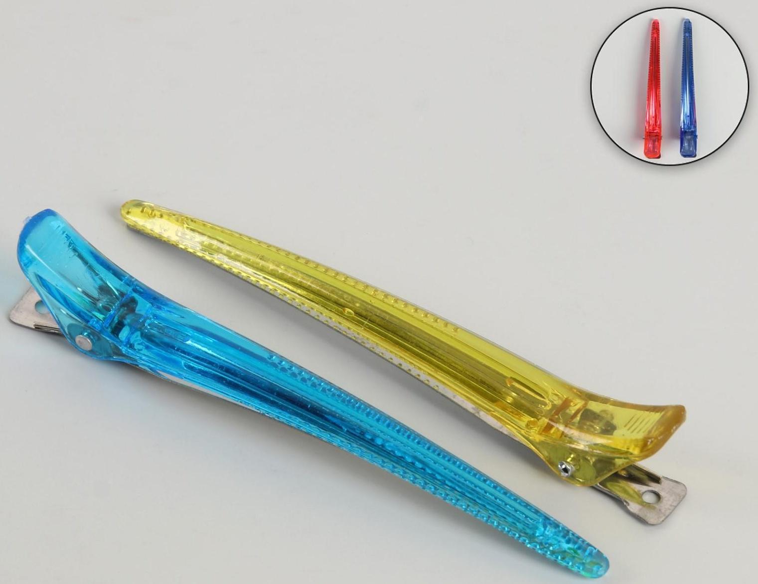 Набор зажимов для волос, 11,5 см, 2 шт, цвет МИКС