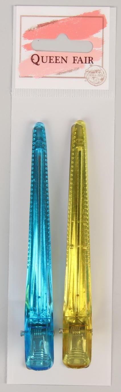 Набор зажимов для волос, 11,5 см, 2 шт, цвет МИКС