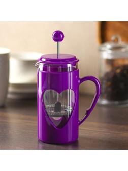 Френч-пресс Доляна «Комплимент», 350 мл, цвет фиолетовый