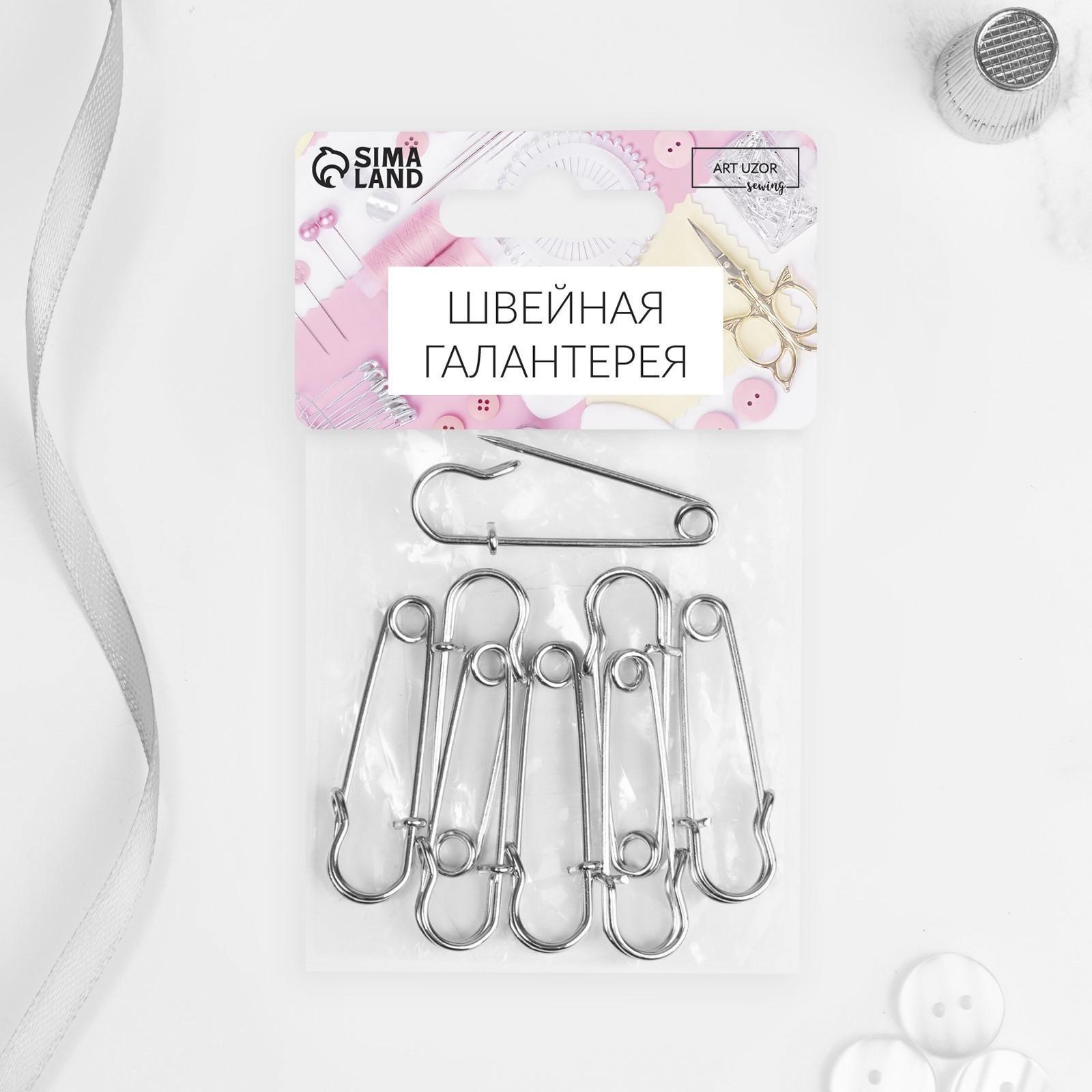 Булавка шляпная, 45 × 10 мм, 10 шт, цвет серебряный