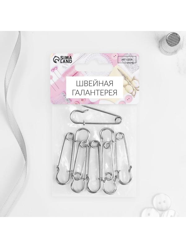 Булавка шляпная, 45 × 10 мм, 10 шт, цвет серебряный