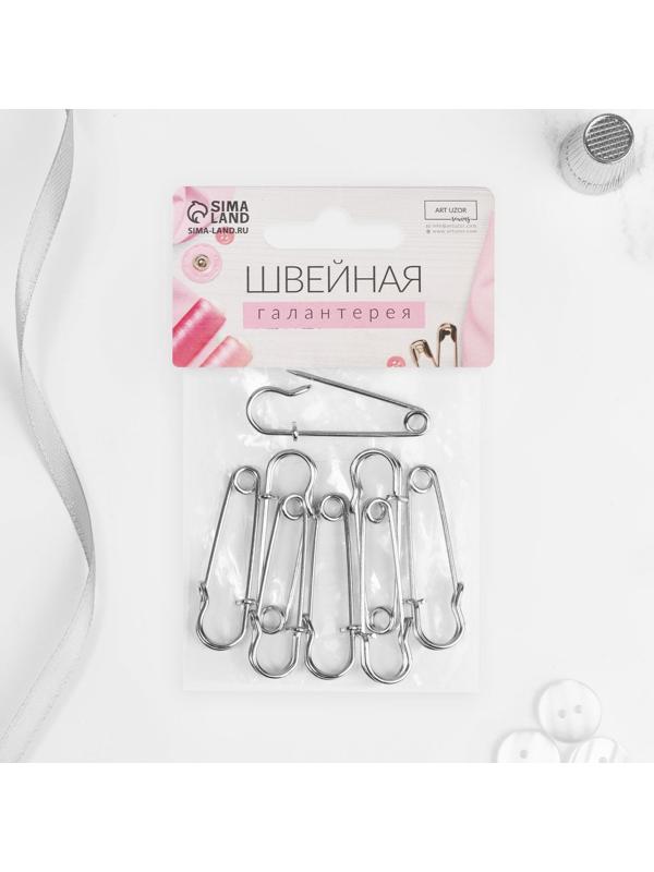 Булавка шляпная, 45 × 10 мм, 10 шт, цвет серебряный