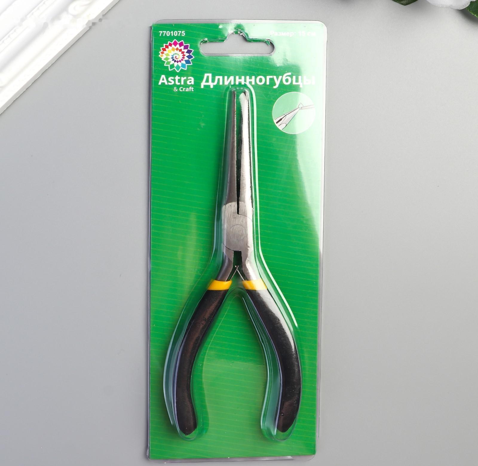 Длинногубцы для рукоделия, 15см (JP01)