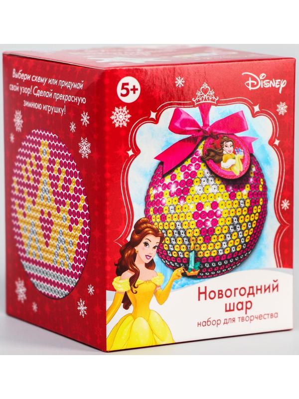 Новогодний ёлочный шар Принцессы: Белла с пайетками