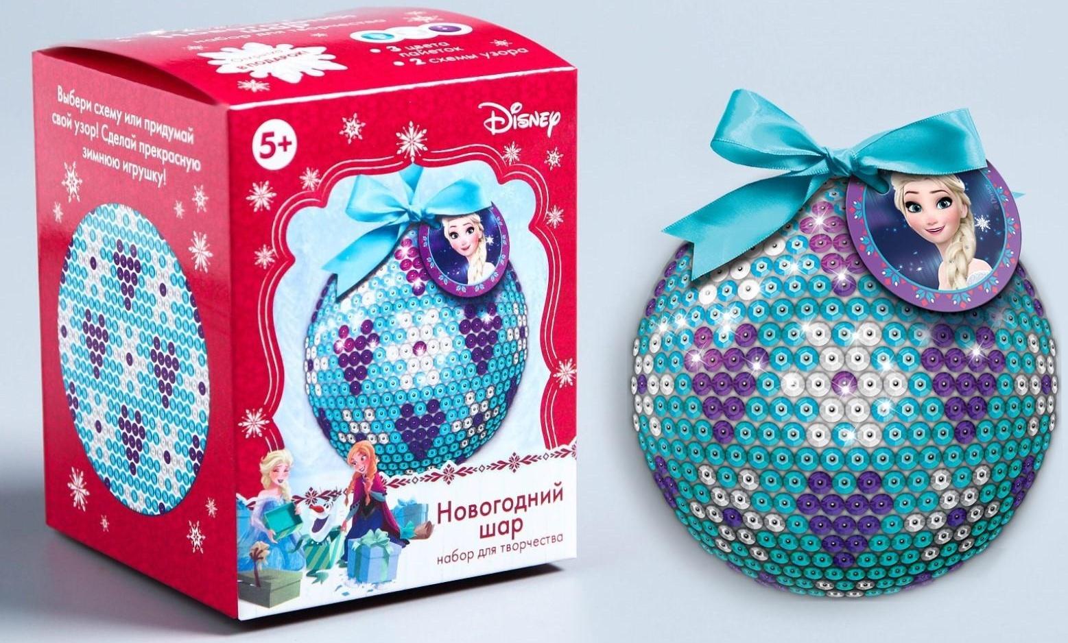 Новогодний ёлочный шар для декорирования, Холодное сердце