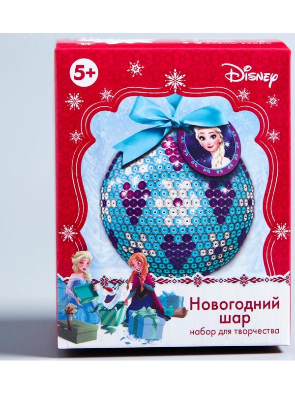 Новогодний ёлочный шар для декорирования, Холодное сердце