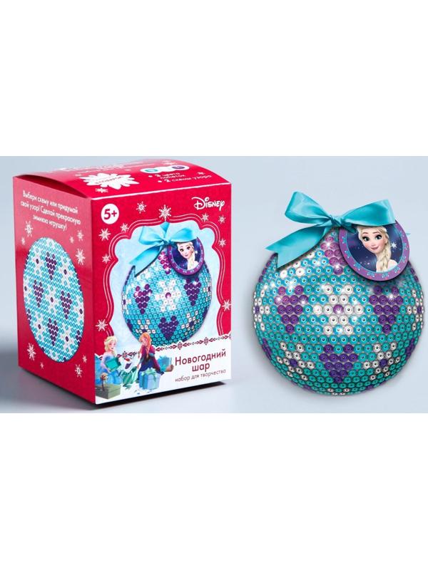 Новогодний ёлочный шар для декорирования, Холодное сердце