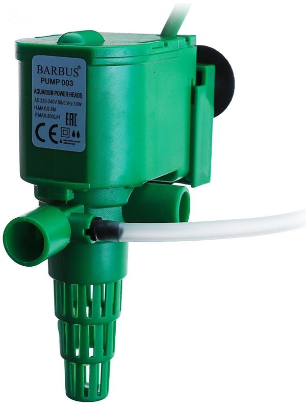 Помпа водяная BARBUS PUMP 003, 800 л/ч, 10 Вт