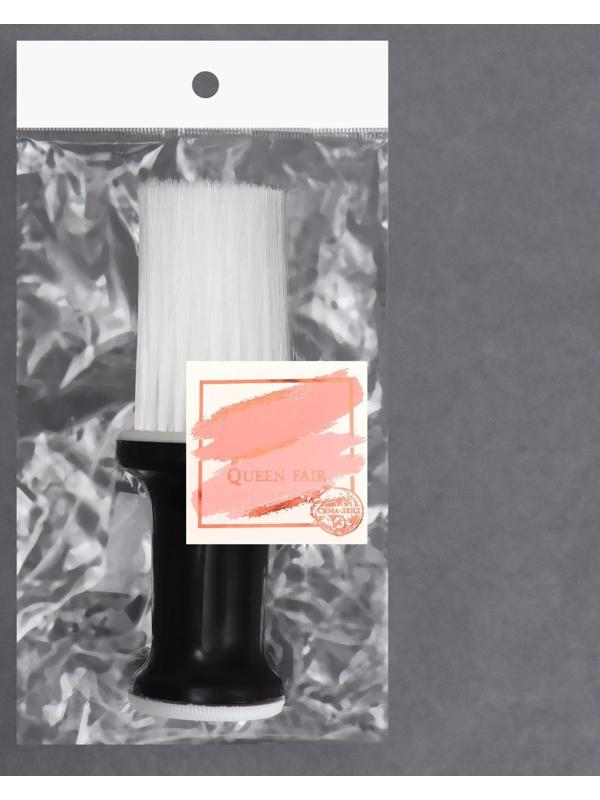 Щётка-сметка для удаления волос, цвет чёрный/белый