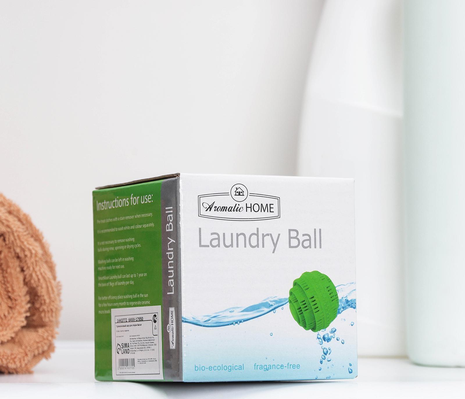 Шар турмалиновый для стирки белья, 8×8×7,5 см, цвет МИКС