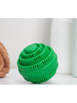 Шар турмалиновый для стирки белья, 8×8×7,5 см, цвет МИКС