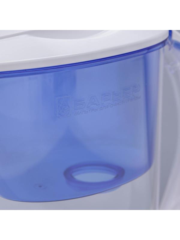 Фильтр-кувшин «Барьер-Экстра», 2,5 л, цвет синий