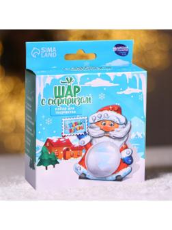 Новогодний шар-3D аппликация «Дед Мороз»