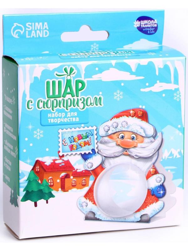 Новогодний шар-3D аппликация «Дед Мороз»