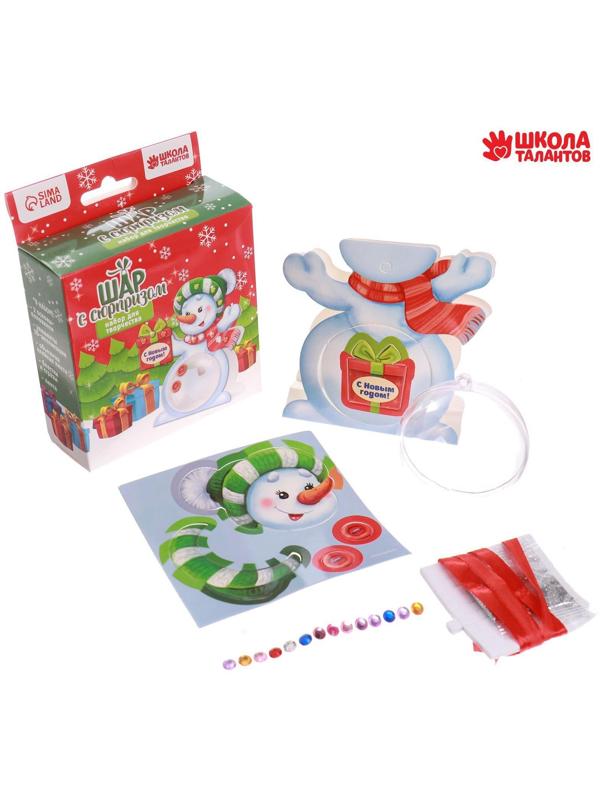 Новогодний ёлочный шар «Снеговик» с 3D-аппликацией