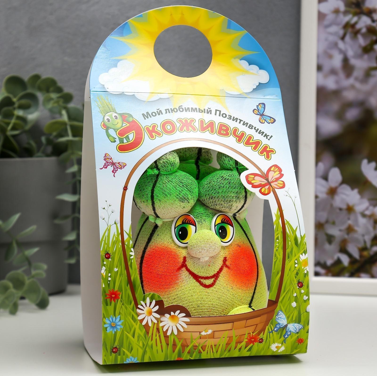 Растущая травка Экоживчик 