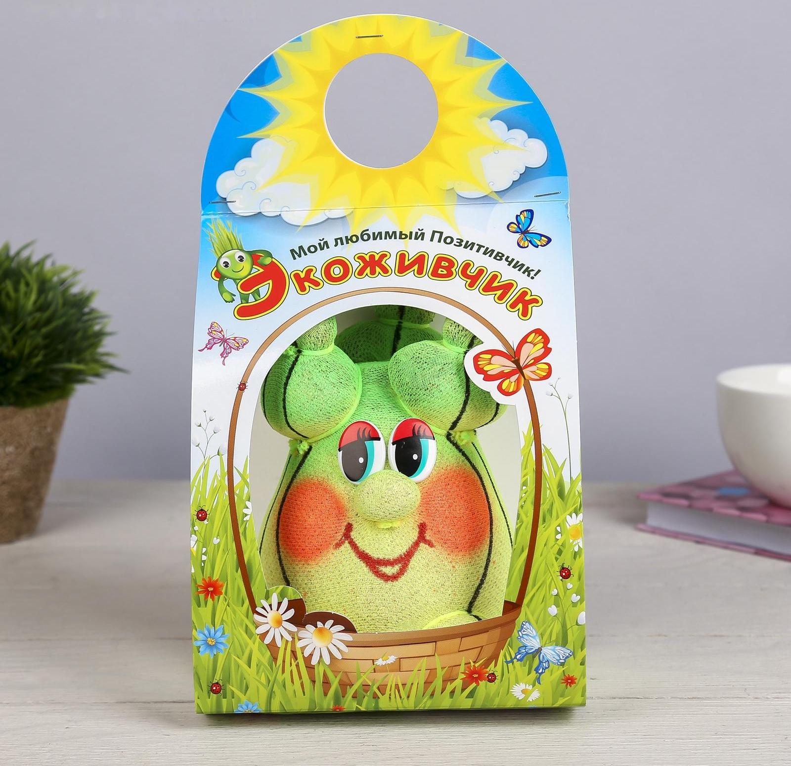 Растущая травка Экоживчик 