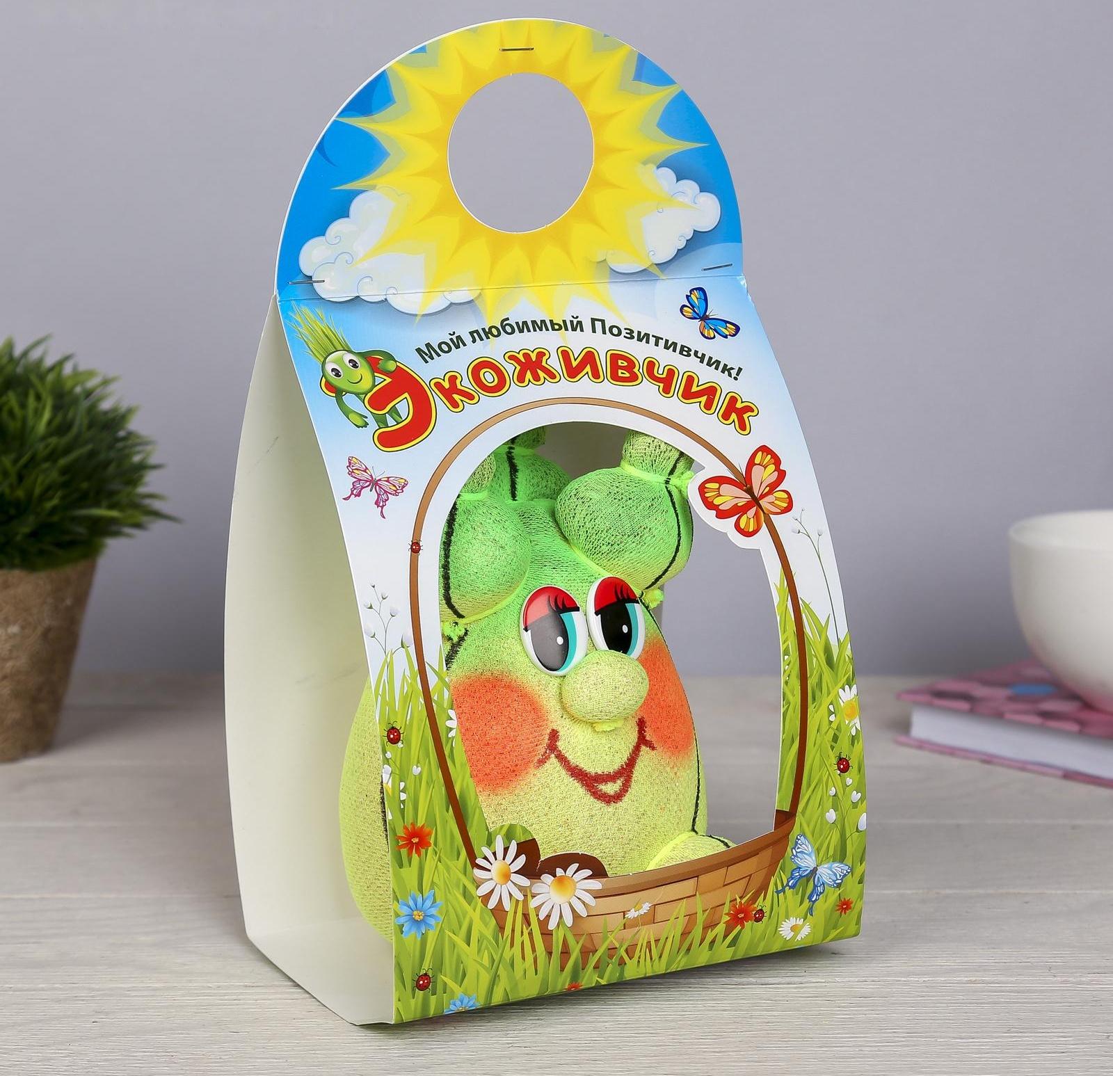 Растущая травка Экоживчик 