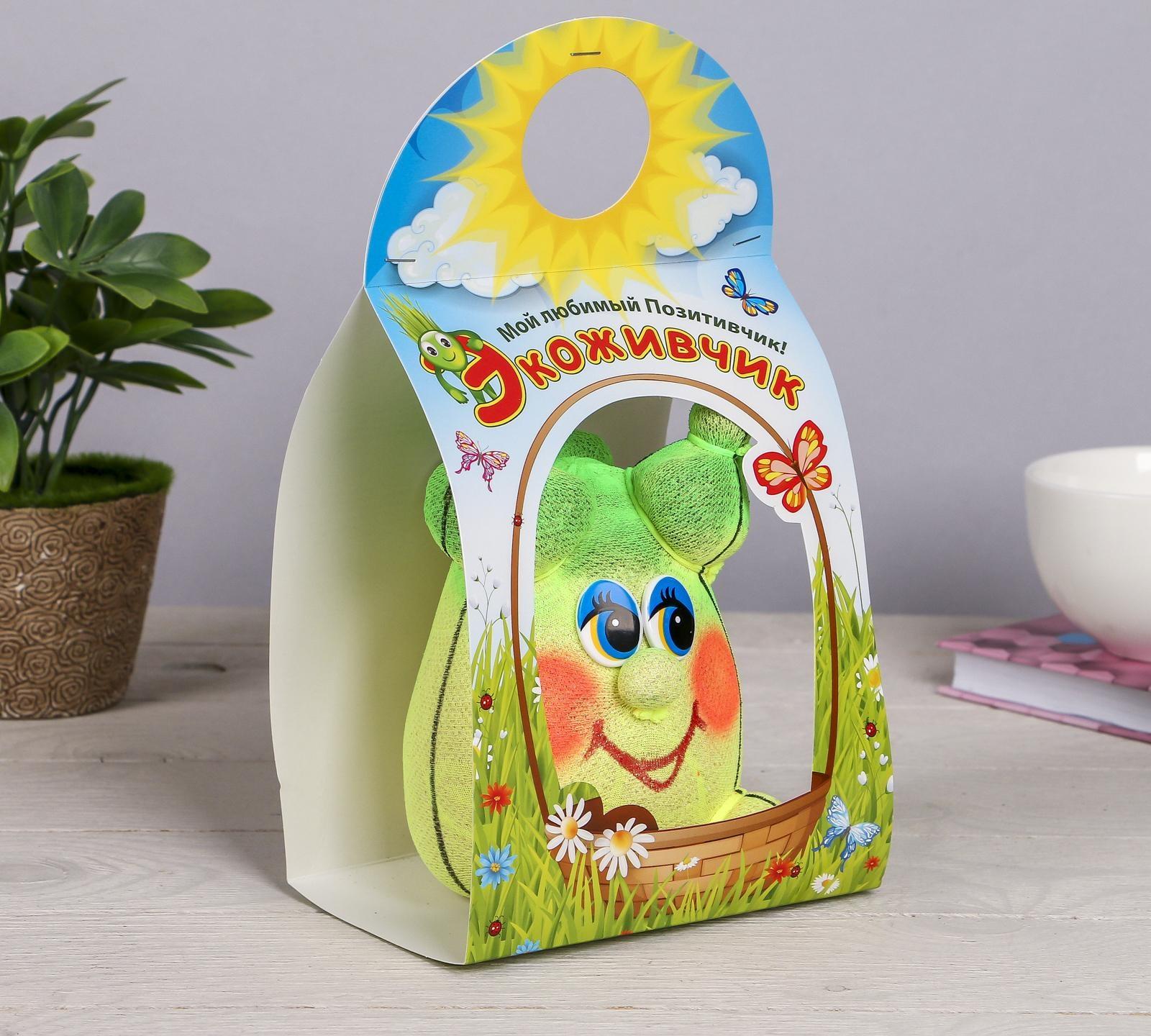 Растущая травка Экоживчик 