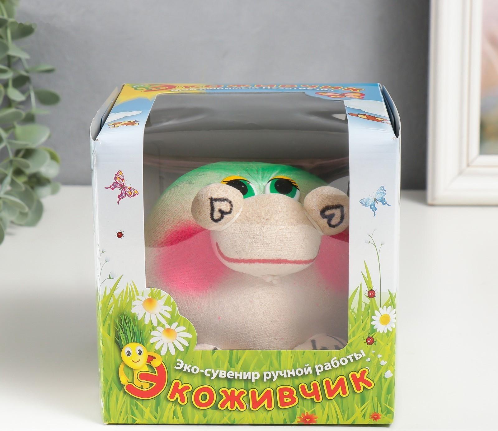 Растущая травка Экоживчик 