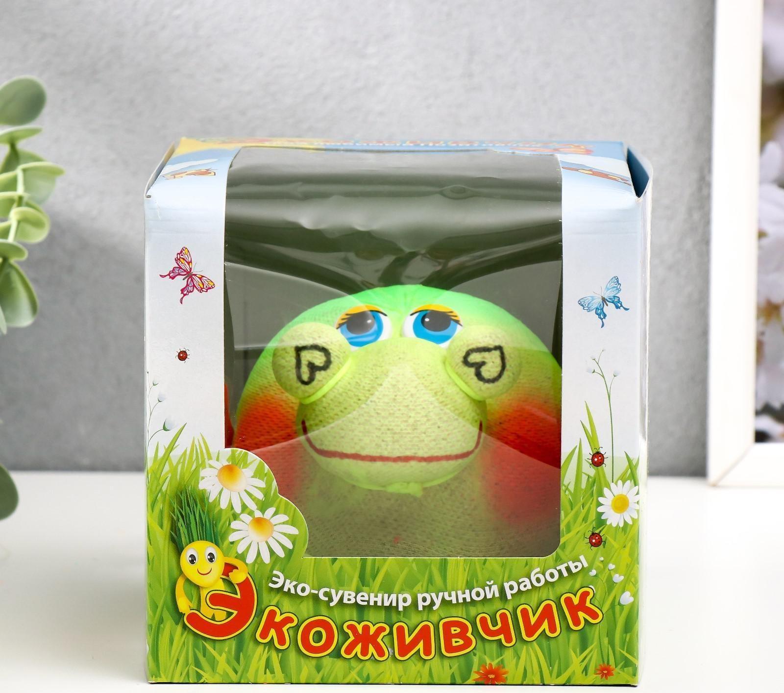 Растущая травка Экоживчик 