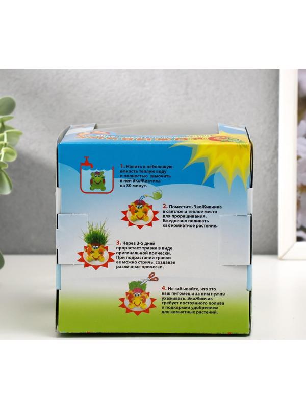 Растущая травка Экоживчик 