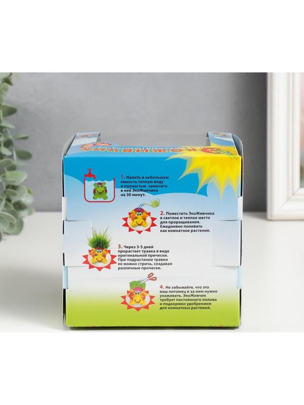 Растущая травка Экоживчик 