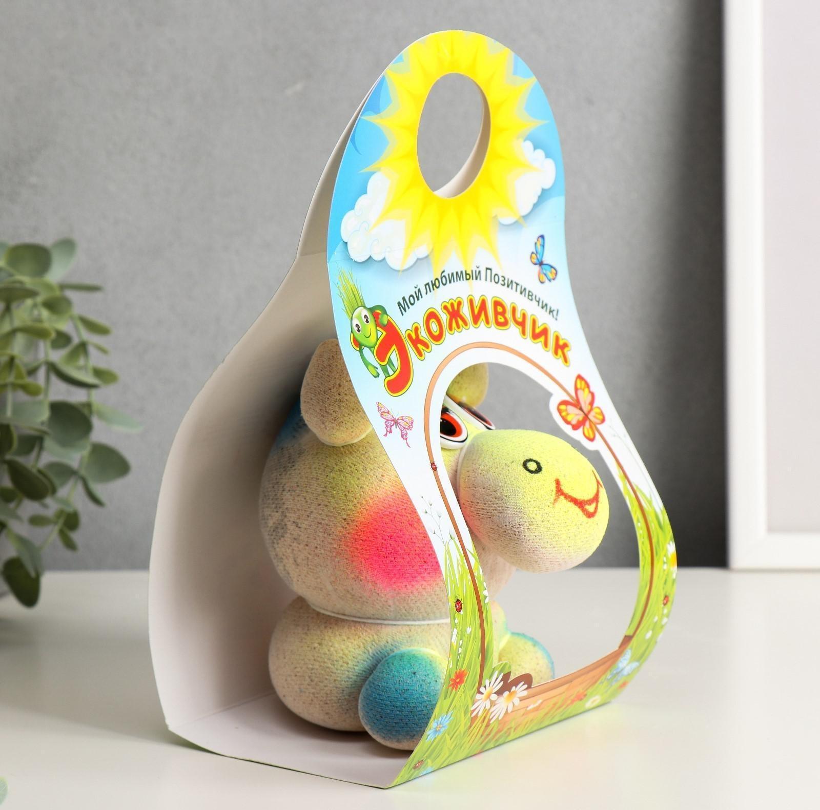 Растущая травка Экоживчик 