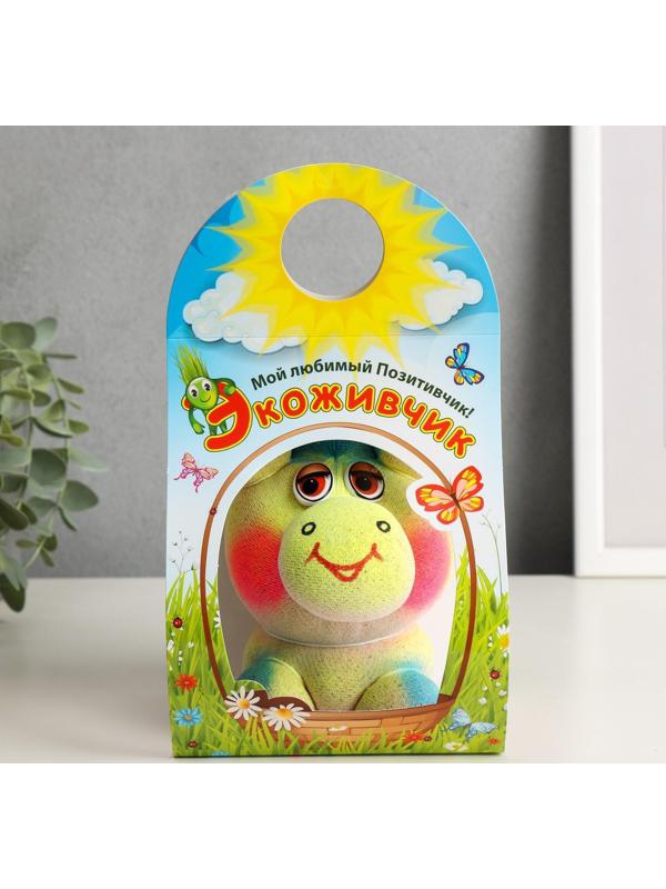 Растущая травка Экоживчик 