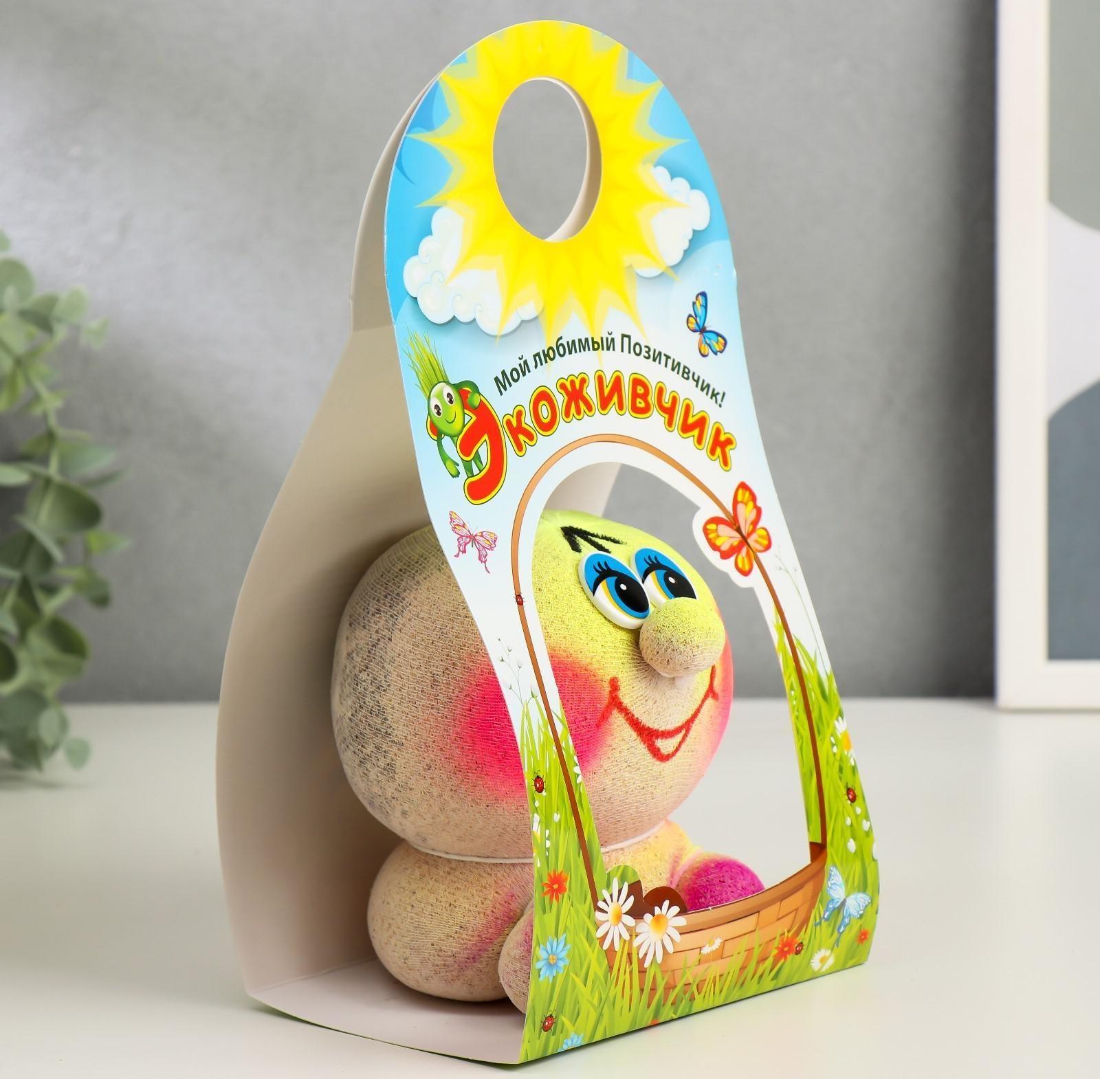 Растущая травка Экоживчик 