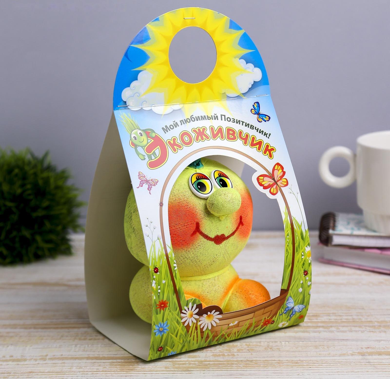 Растущая травка Экоживчик 