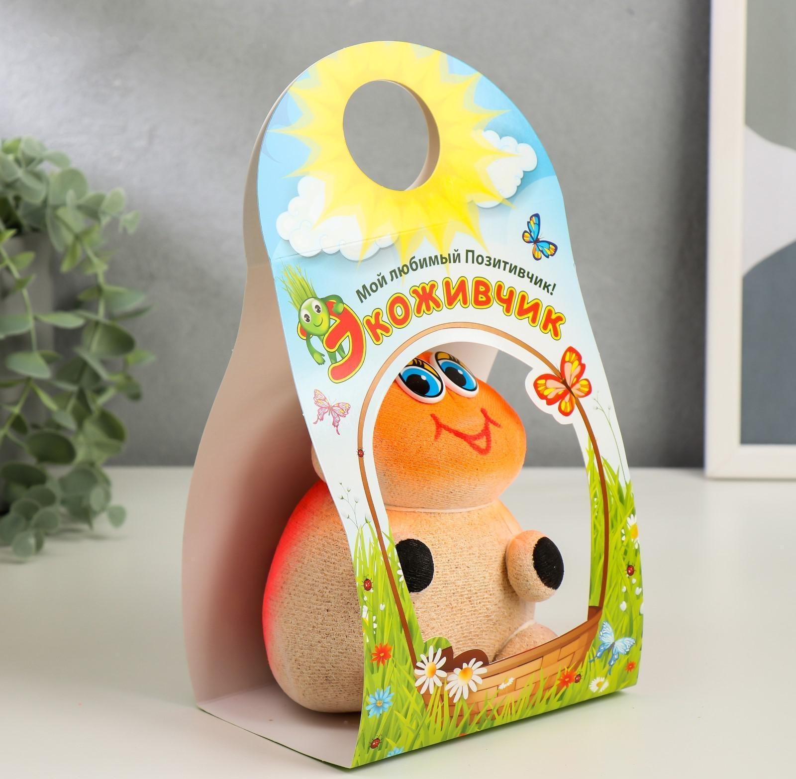 Растущая травка Экоживчик 