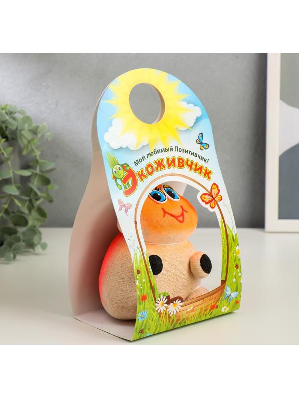 Растущая травка Экоживчик 