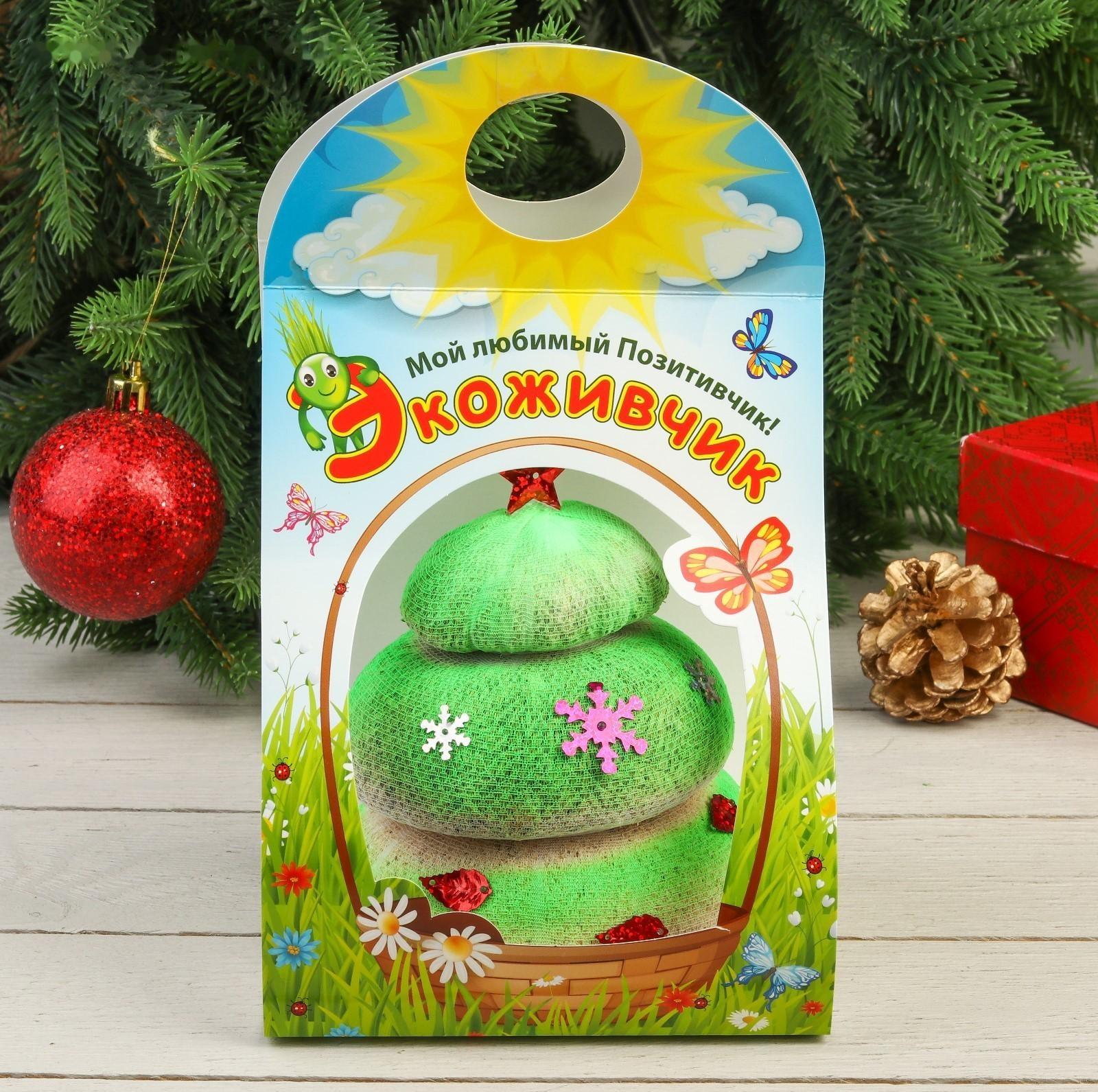 Растущая травка 